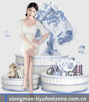 6686体育在线下载 APP(6686.com)