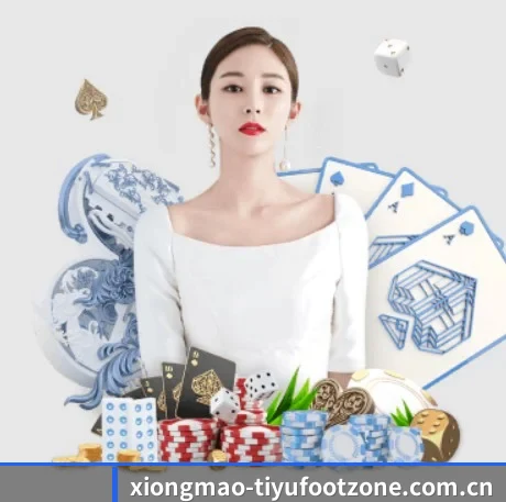 国际化进程 - 6686.com
